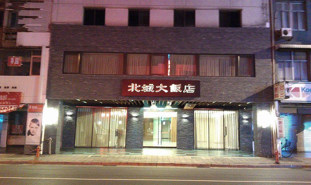 ซิตี้โฮเต็ล ไทเป Hotel ภายนอก รูปภาพ